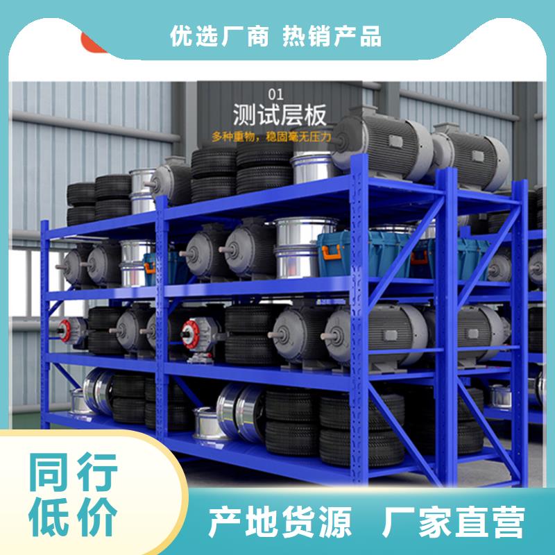 仓储货架,智能型档案柜库存齐全厂家直供