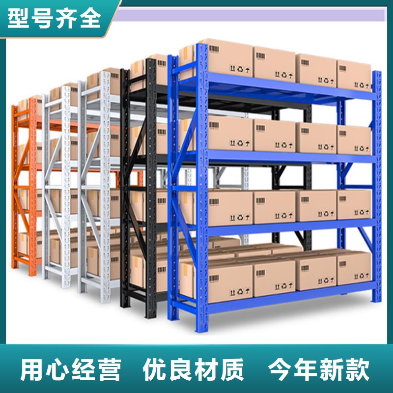 移动货架档案密集柜多家仓库发货