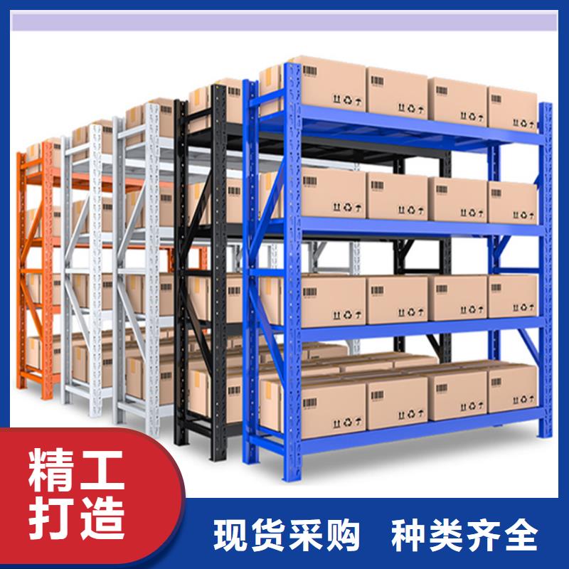 移动货架电动密集架源头实体厂商