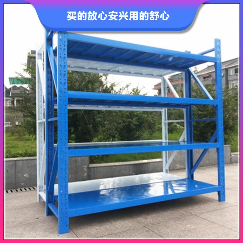 移动货架档案密集柜多家仓库发货
