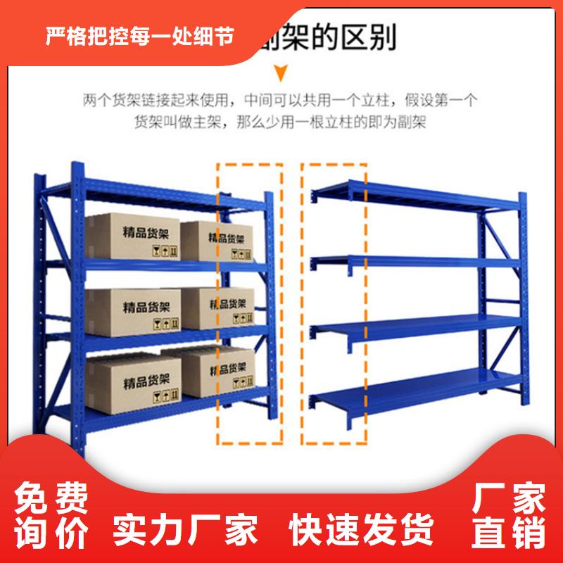 移动货架更衣柜价格合理