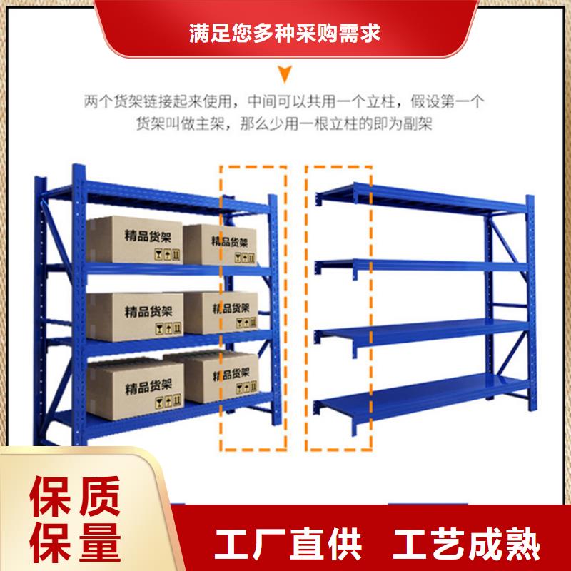 移动货架_密集架价格优质原料