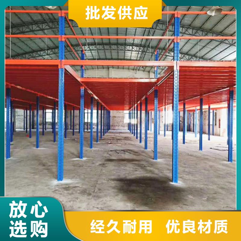 移动货架电动密集架源头实体厂商