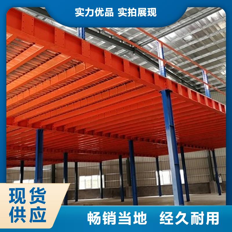 移动货架-密集型留样柜现货实拍