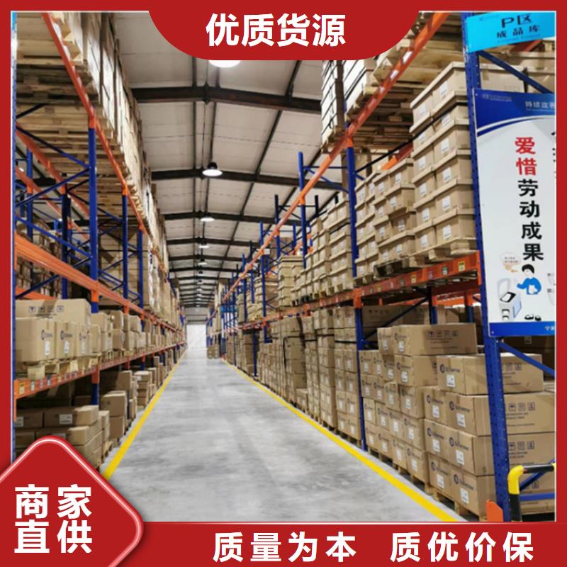 移动货架【文件柜】心又钱当地制造商