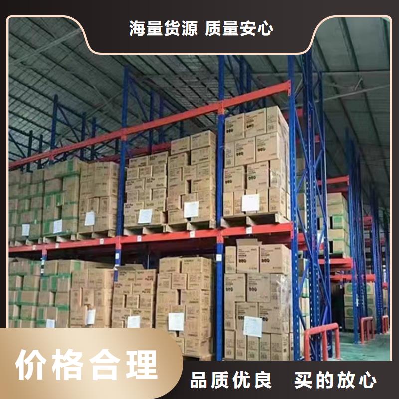 移动货架_货架生产厂家常年出售