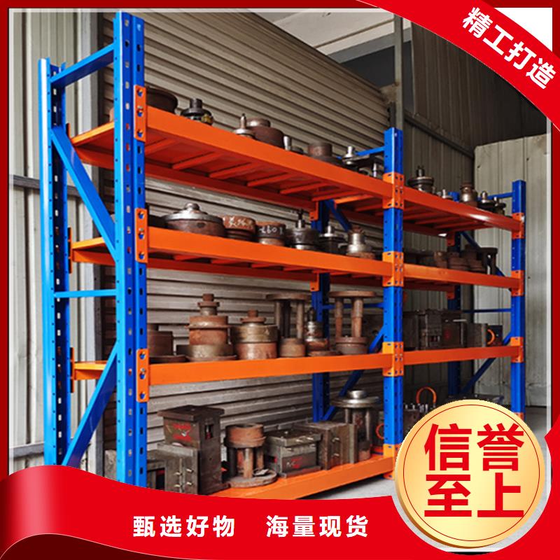 移动货架密集架工程施工案例