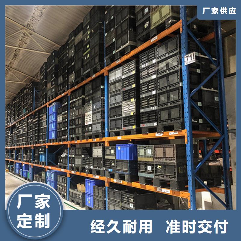 移动货架【蜡块柜】定制批发