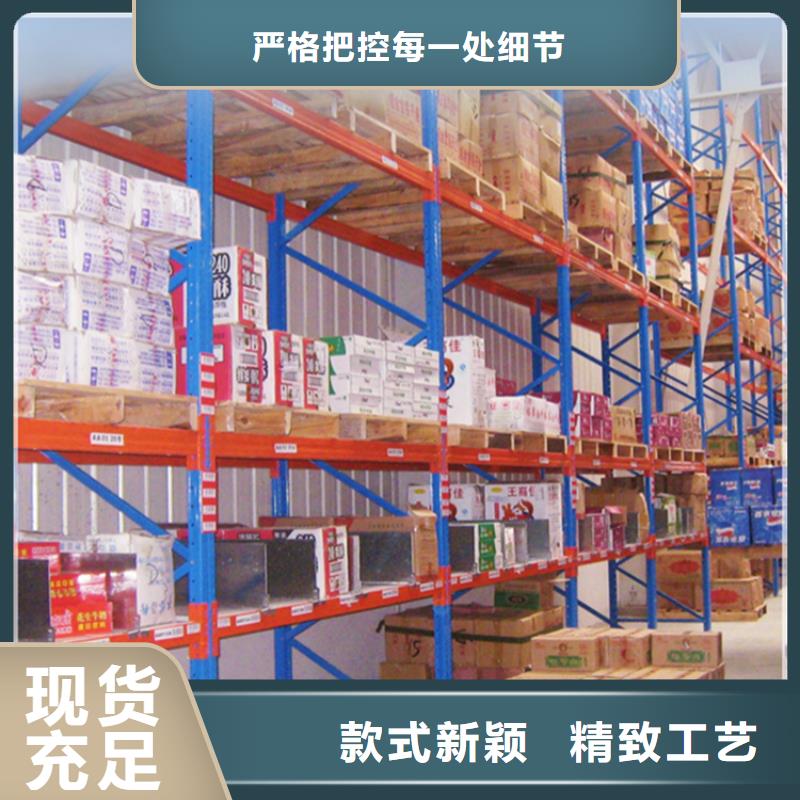 移动货架档案密集柜多家仓库发货