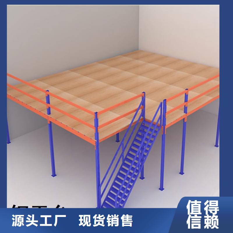 移动货架监控操作台款式新颖