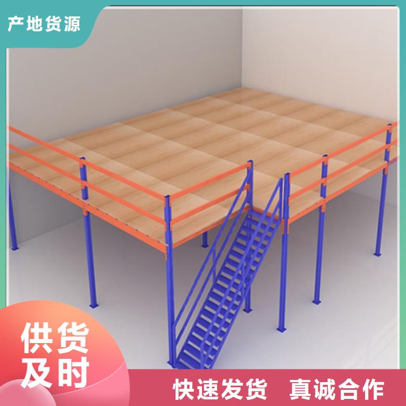移动货架储物柜准时交付