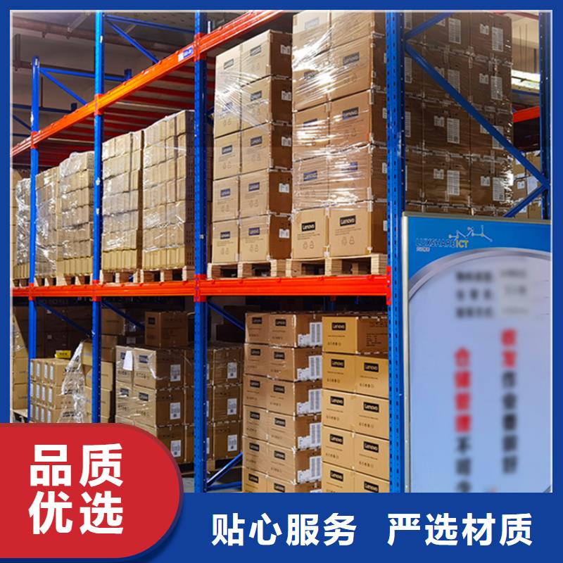 移动货架_货架生产厂家常年出售