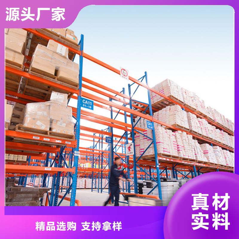 移动货架蜡块柜型号全价格低