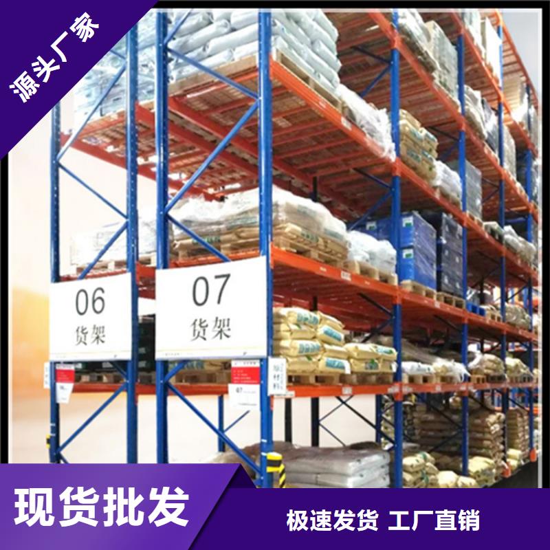 移动货架蜡块柜型号全价格低