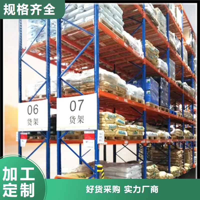 拆装档案密集柜-视频-阿拉善市拆装档案密集柜-内蒙古阿拉善市呼伦贝尔|乌海|赤峰|锡林郭勒|呼和浩特(本土)生产厂家