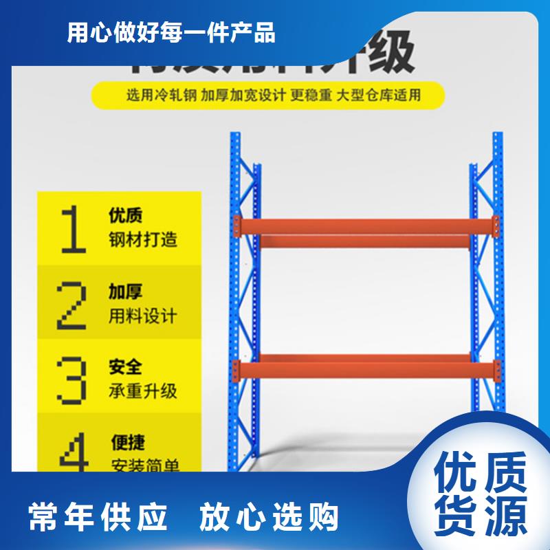 移动货架发电机罩壳专业信赖厂家