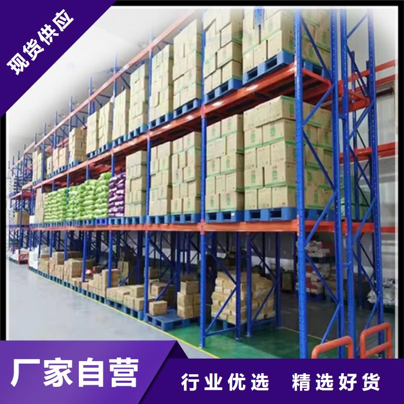 移动货架密集架生产厂家优良材质