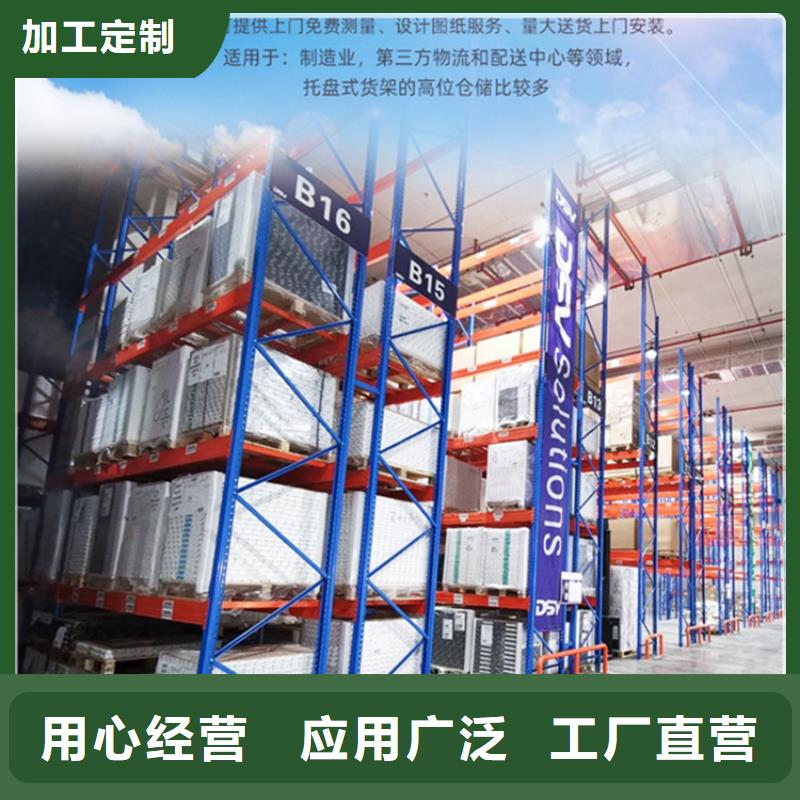 移动货架档案密集柜多家仓库发货