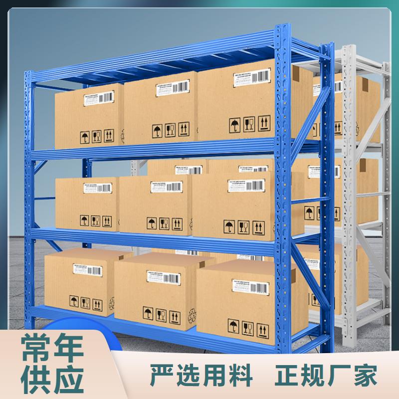 拆装档案密集柜视频-拆装档案密集柜-手动电动智能密集架密集柜<宇锋>装备科技生产厂家(广州市分公司)服务区域番禹|荔湾|汕尾|茂名|中山|东莞|阳江|梅州|深圳