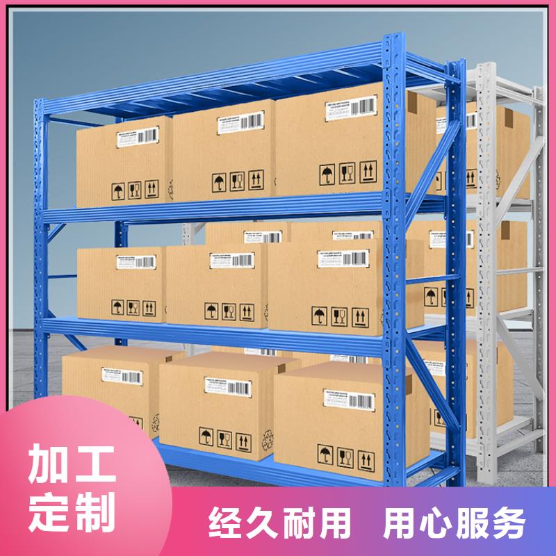 【移动货架重型货架用品质赢得客户信赖】