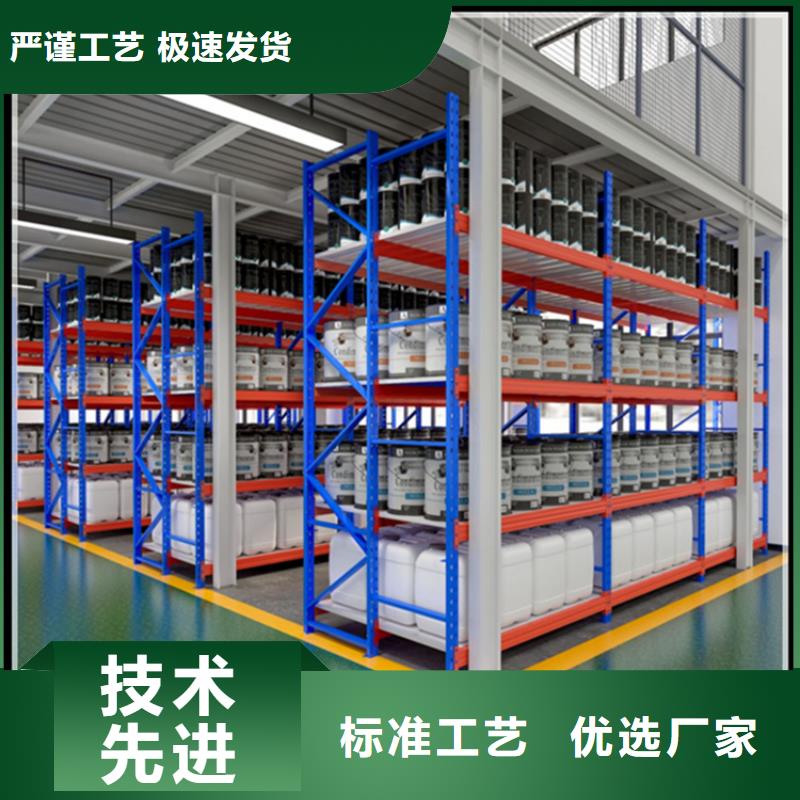 拆装档案密集柜视频-拆装档案密集柜|武威市|凉州|古浪|天水|甘南|定西|嘉峪关|庆阳|临夏|陇南