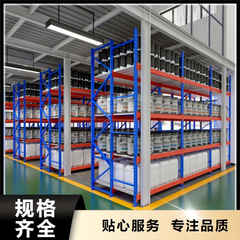 移动货架_智能型密集架选择我们没错