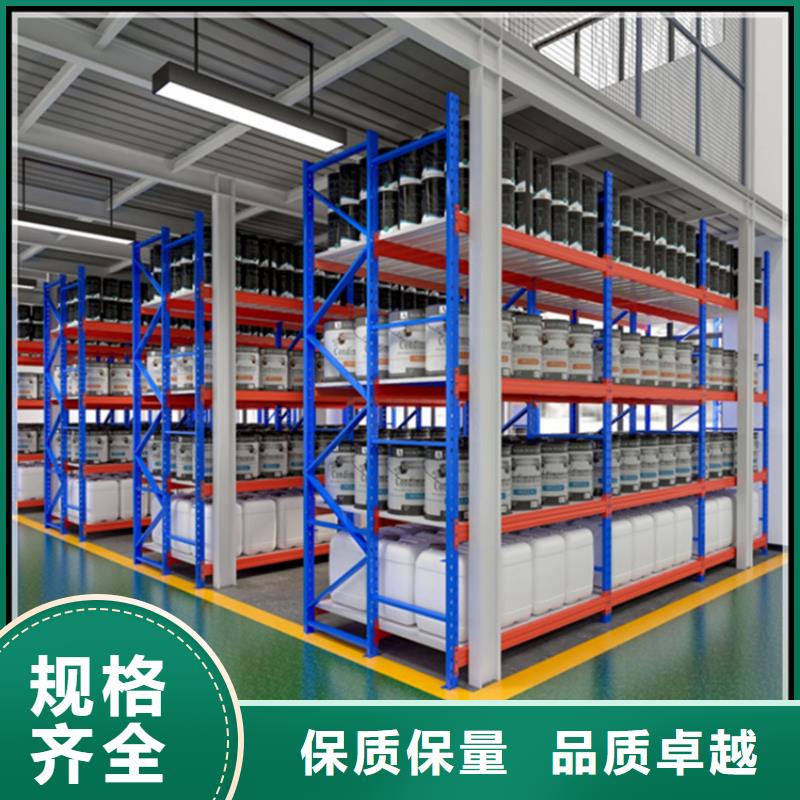 移动货架储物柜准时交付