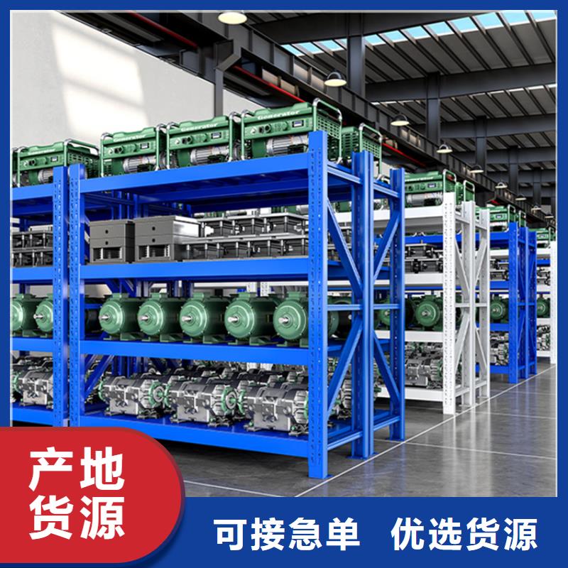 拆装档案密集柜视频-拆装档案密集柜|武威市|凉州|古浪|天水|甘南|定西|嘉峪关|庆阳|临夏|陇南