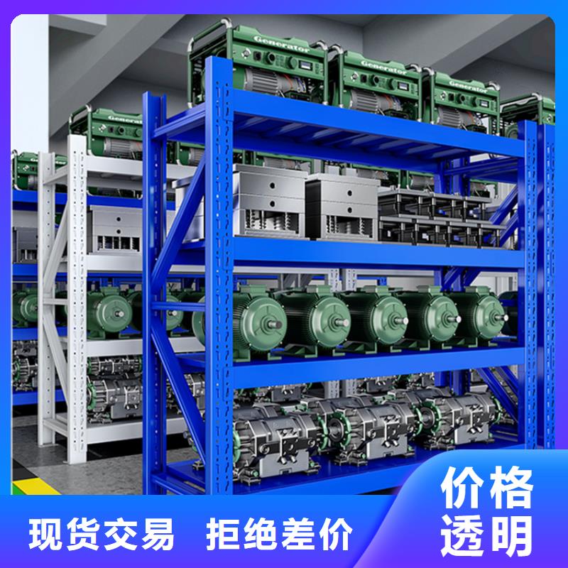 【 移动货架 留样柜服务始终如一】