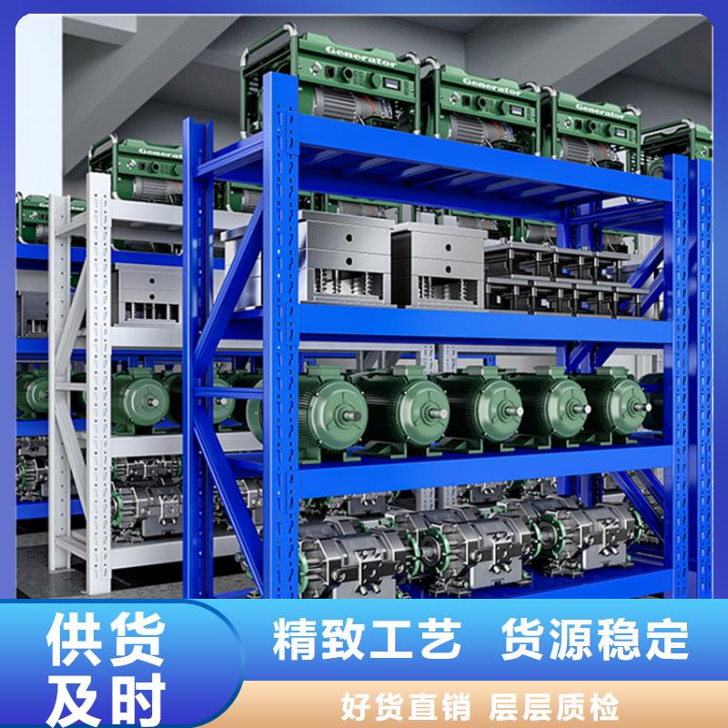 移动货架-档案密集柜支持加工定制
