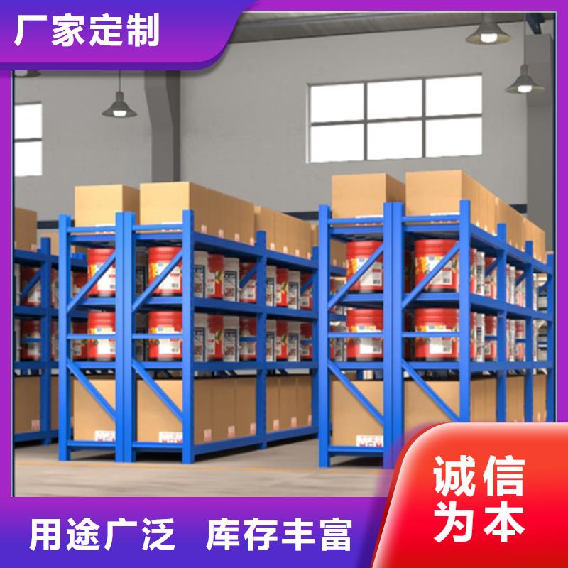 移动货架_操作台我们更专业