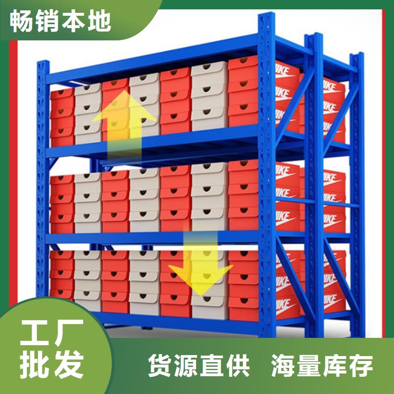 拆装档案密集柜-视频-广东省广州市宇锋拆装档案密集柜可服务区域南沙|从化|江门|揭阳|惠州|茂名|汕头等