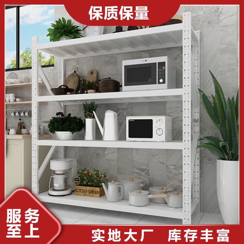 拆装档案密集柜-视频-广东省广州市宇锋拆装档案密集柜可服务区域南沙|从化|江门|揭阳|惠州|茂名|汕头等