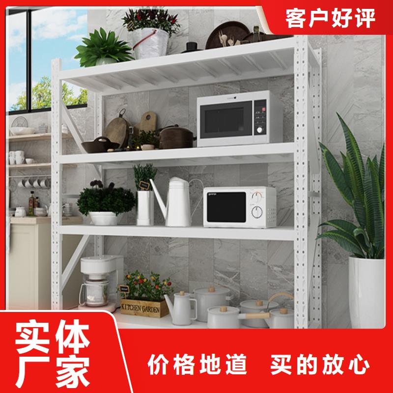 【 移动货架 留样柜服务始终如一】