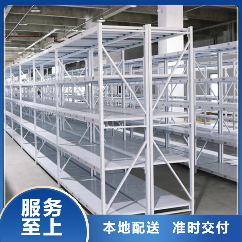 拆装档案密集柜-视频-广东省广州市宇锋拆装档案密集柜可服务区域南沙|从化|江门|揭阳|惠州|茂名|汕头等