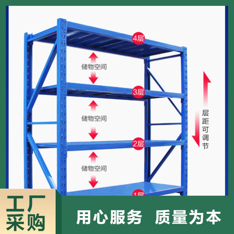 【移动货架】蜡块柜实力商家供货稳定