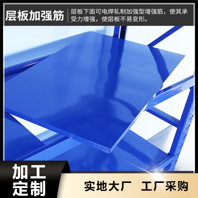 移动货架玻片柜就近发货