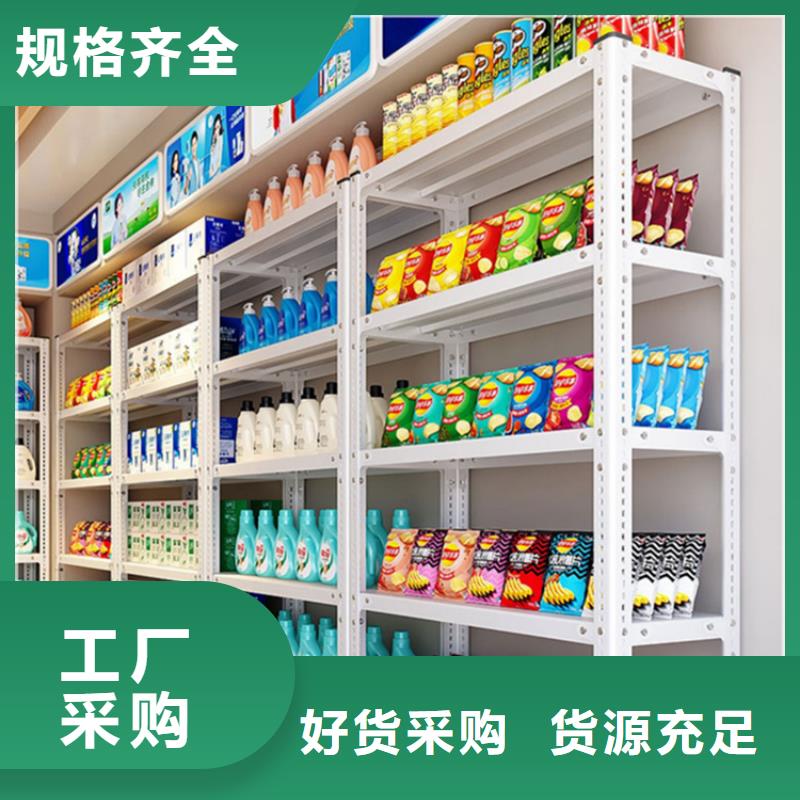 拆装档案密集柜-视频-广东省广州市宇锋拆装档案密集柜可服务区域南沙|从化|江门|揭阳|惠州|茂名|汕头等
