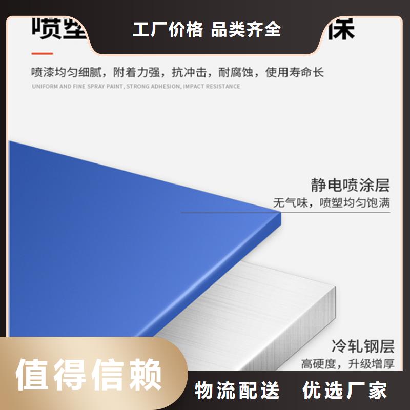 移动货架玻片柜就近发货