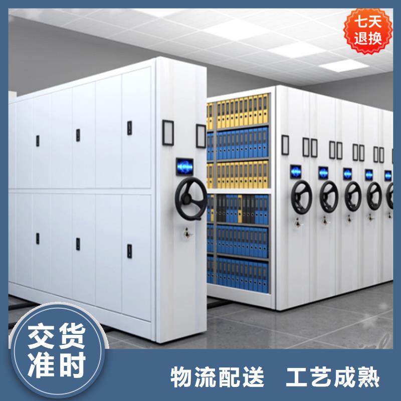 【手动密集柜】 仓储货架打造好品质