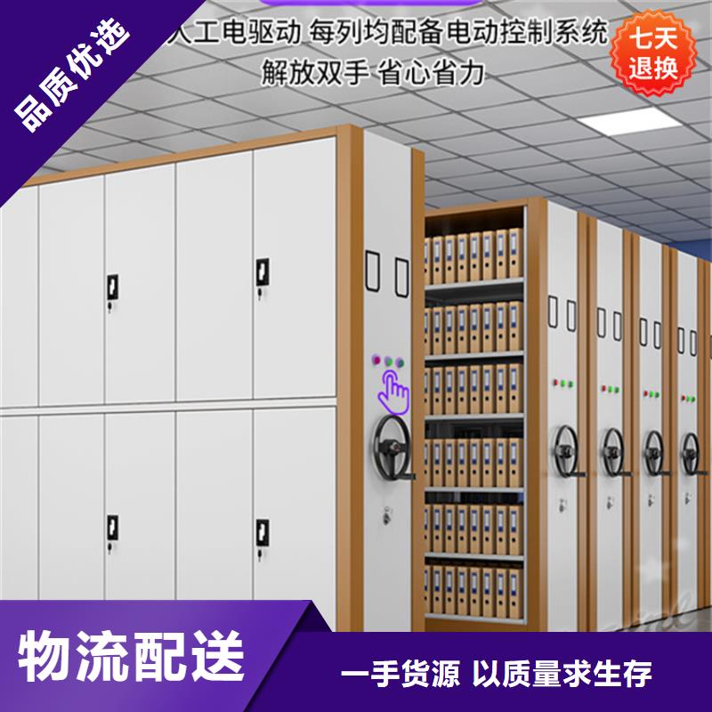 手动密集柜发电机罩壳真诚合作