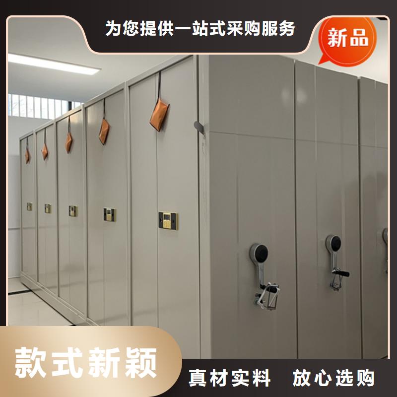 手动密集柜密集病案柜敢与同行比质量