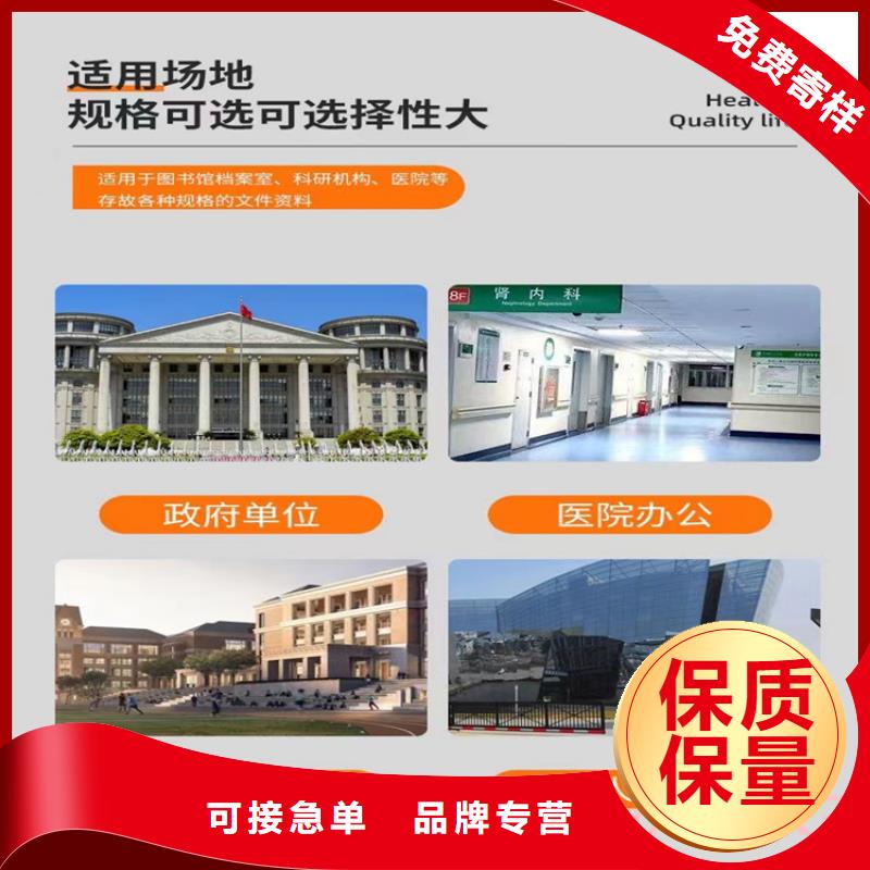 【手动密集柜】-仓储货架客户好评本地制造商