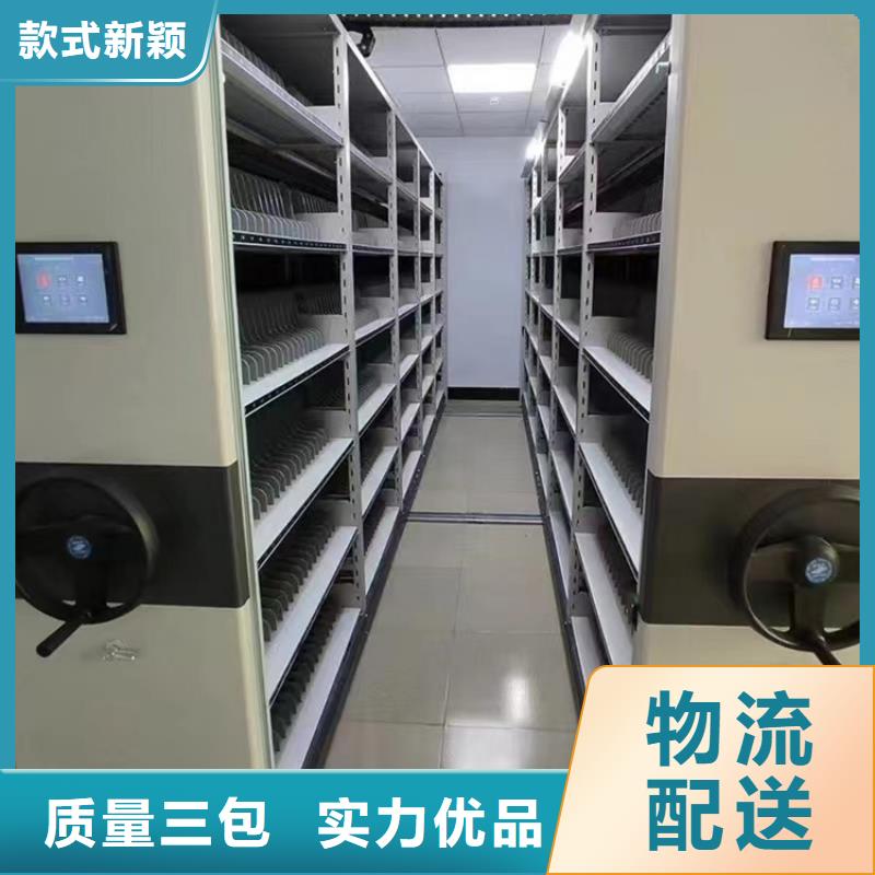 拆装档案密集柜视频-拆装档案密集柜-手动电动智能密集架密集柜<宇锋>装备科技生产厂家(朝阳市分公司)服务区域龙城|凌源|营口|丹东|抚顺|葫芦岛|大连|阜新|鞍山