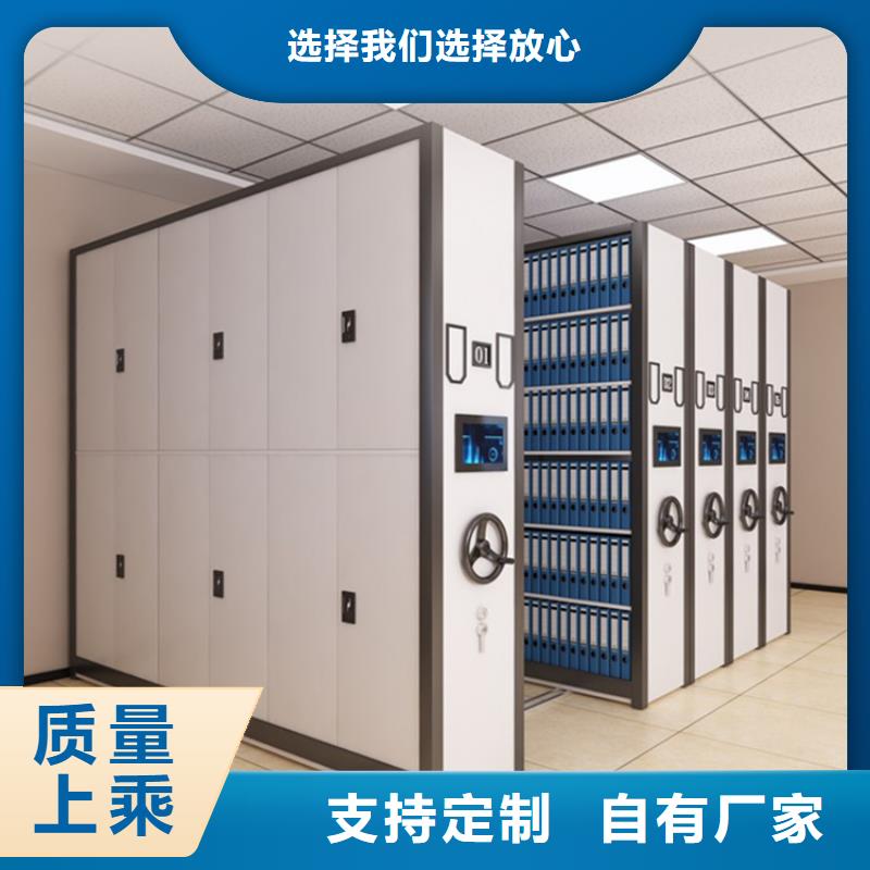 手动密集柜-【密集柜】口碑好实力强