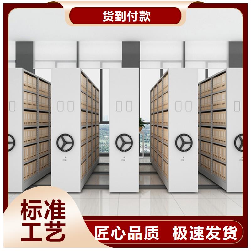 手动密集柜-【密集柜】口碑好实力强