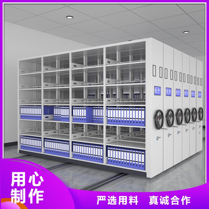 手动密集柜-模具货架精品选购