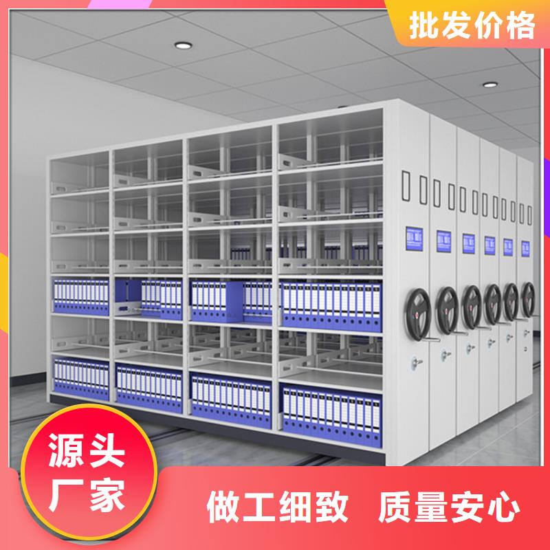 手动密集柜发电机罩壳真诚合作