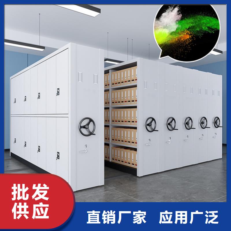 手动密集柜密集病案柜敢与同行比质量