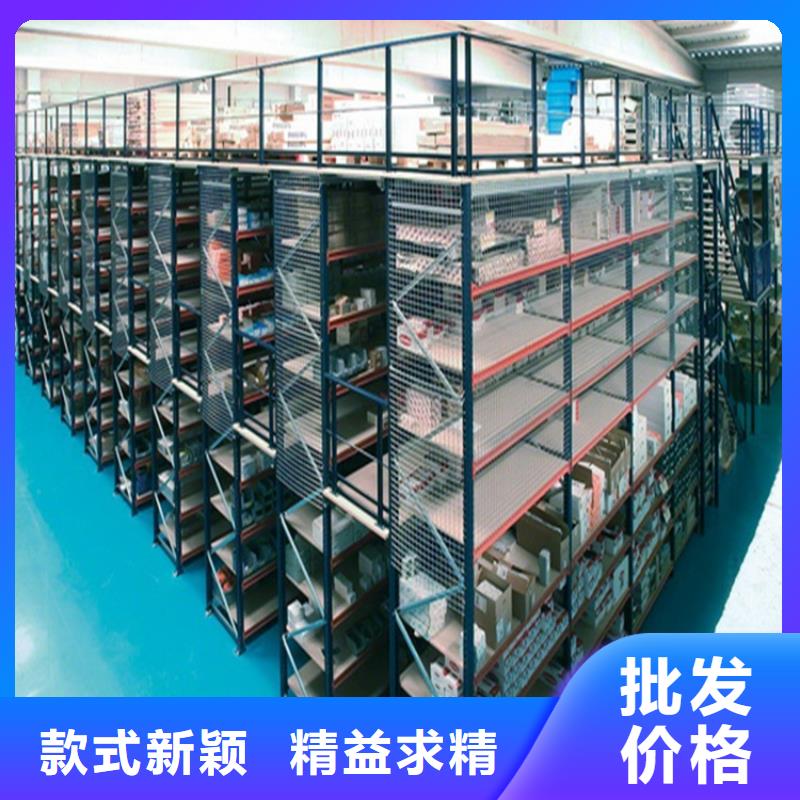 重型货架校用家具现货销售